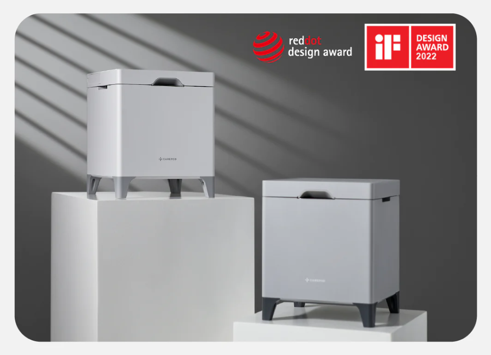 iFデザイン賞 & Red Dot Design Award受賞(Carepod Cube X50)