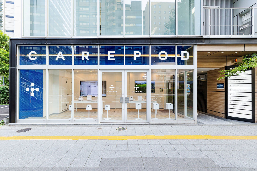 「Carepod Japan」東京・渋谷にショールームをオープン