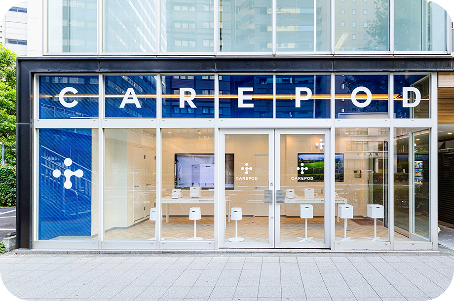 「Carepod Japan」東京・新宿にショールームをオープン