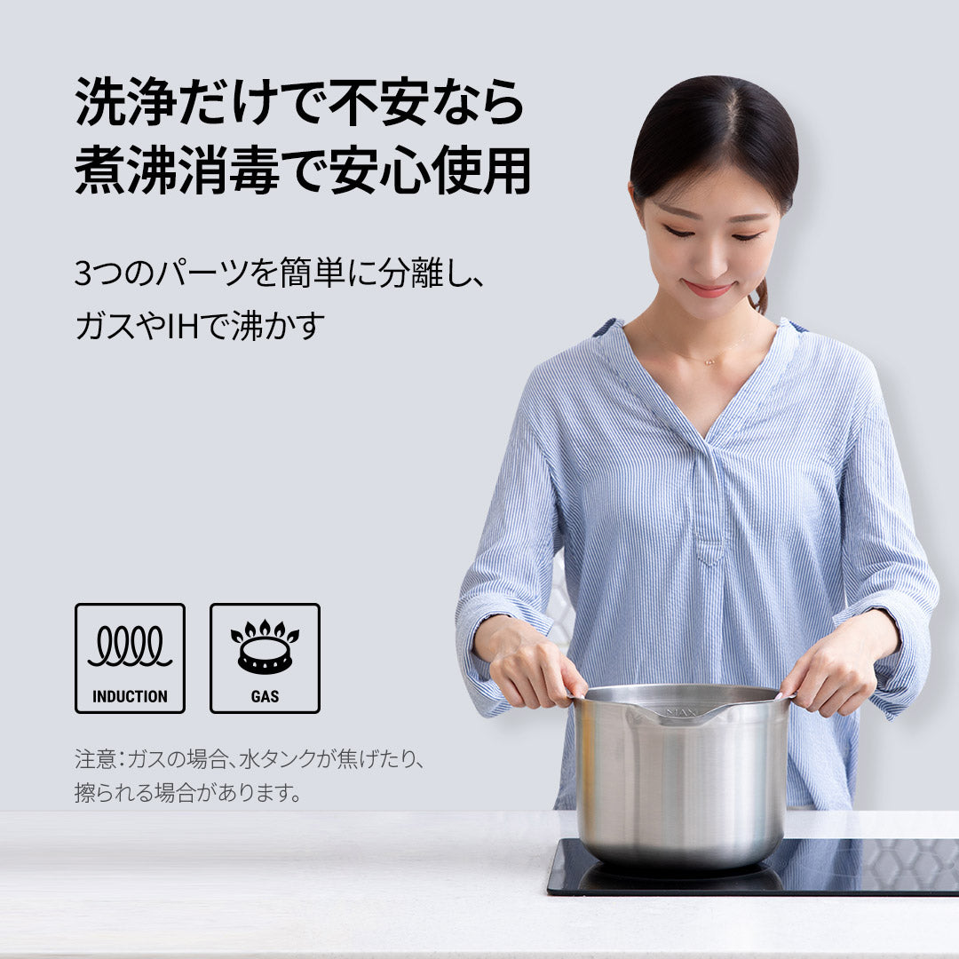 CAREPOD オリジナルステンレス超音波加湿器（MS031S2） CAREPOD オリジナルステンレス超音波加湿器（MS031S2） 世界初