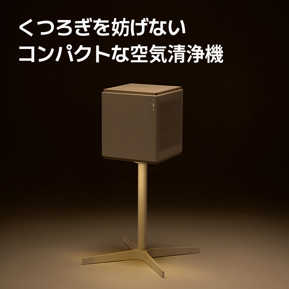 静音設計コンパクト空気清浄機  (Air Cube One)