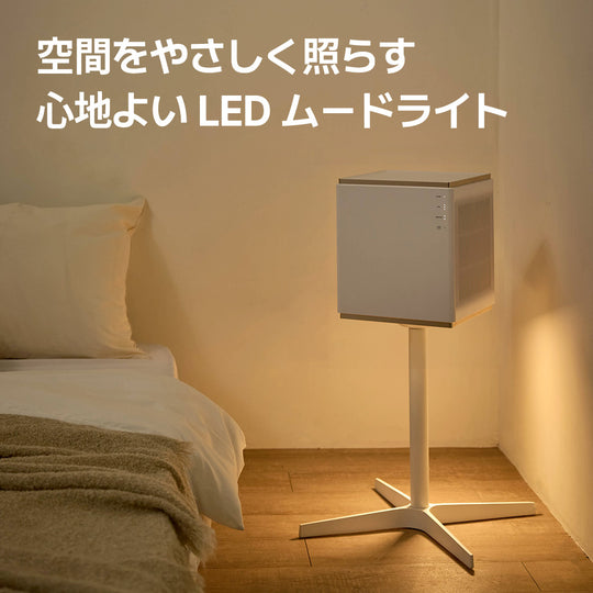 静音設計コンパクト空気清浄機  (Air Cube One)