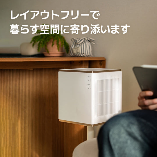 静音設計コンパクト空気清浄機  (Air Cube One)