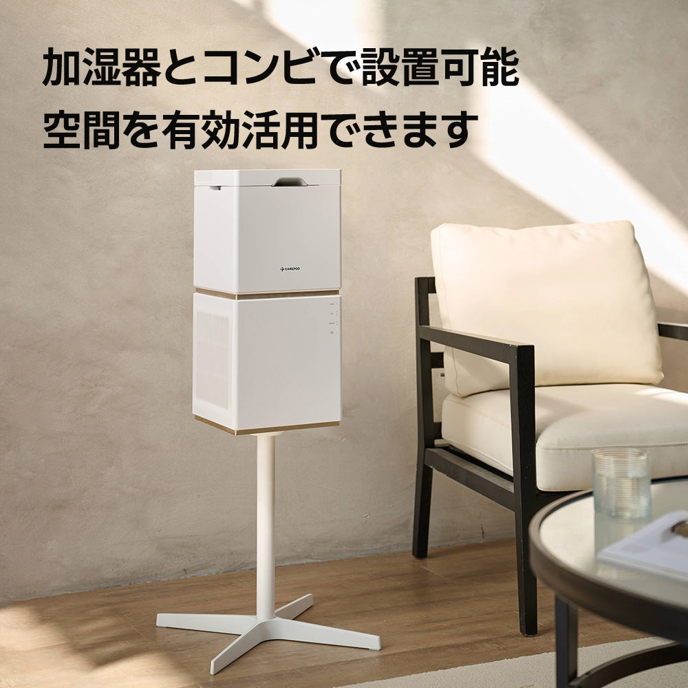 静音設計コンパクト空気清浄機 (Air Cube One) | Carepod Japan