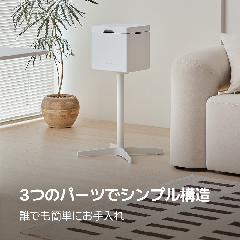 低温スチーム式ステンレス加湿器 Cube Pro Plus (J60HV)