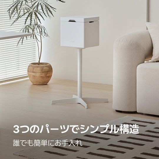 低温スチーム式ステンレス加湿器 Cube Pro Plus (J60HV)