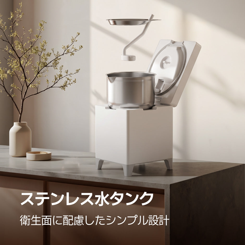 低温スチーム式ステンレス加湿器 Cube Pro Plus (J60HV)