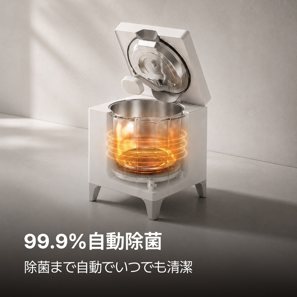 低温スチーム式ステンレス加湿器 Cube Pro Plus (J60HV)