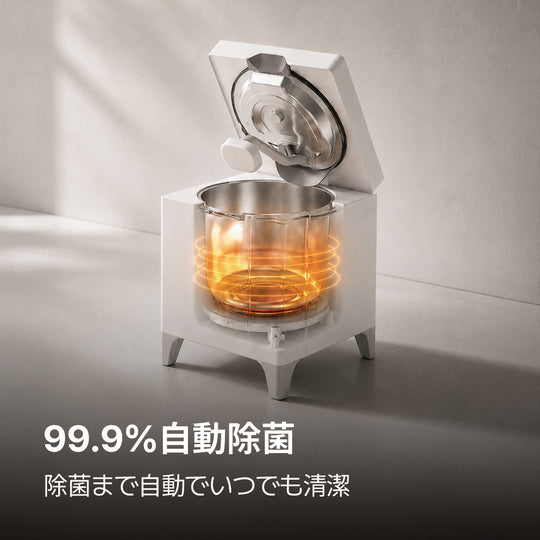 低温スチーム式ステンレス加湿器 Cube Pro Plus (J60HV)
