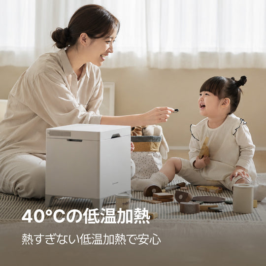 低温スチーム式ステンレス加湿器 Cube Pro Plus (J60HV)
