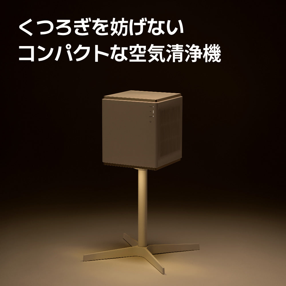 静音設計コンパクト空気清浄機  (Air Cube One)