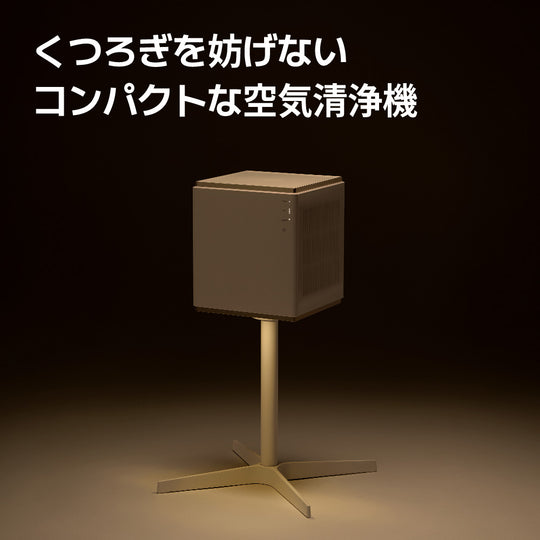 静音設計コンパクト空気清浄機  (Air Cube One)