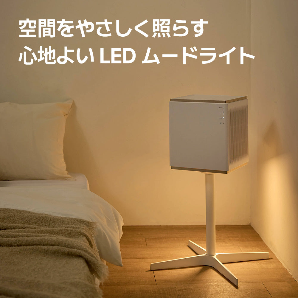 静音設計コンパクト空気清浄機  (Air Cube One)