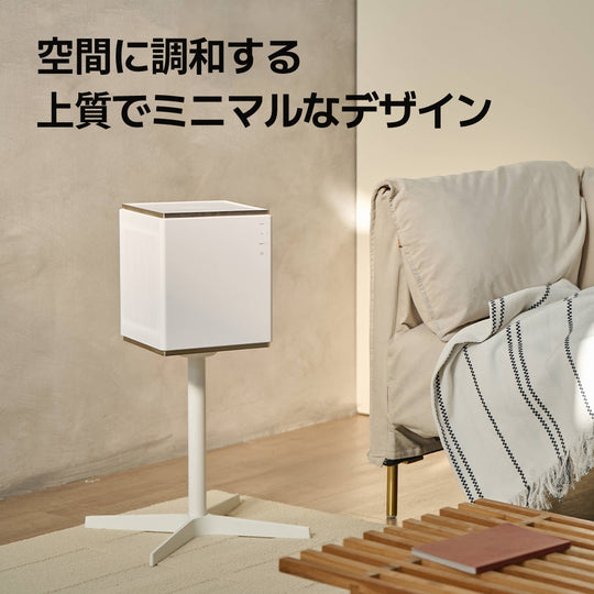 静音設計コンパクト空気清浄機  (Air Cube One)