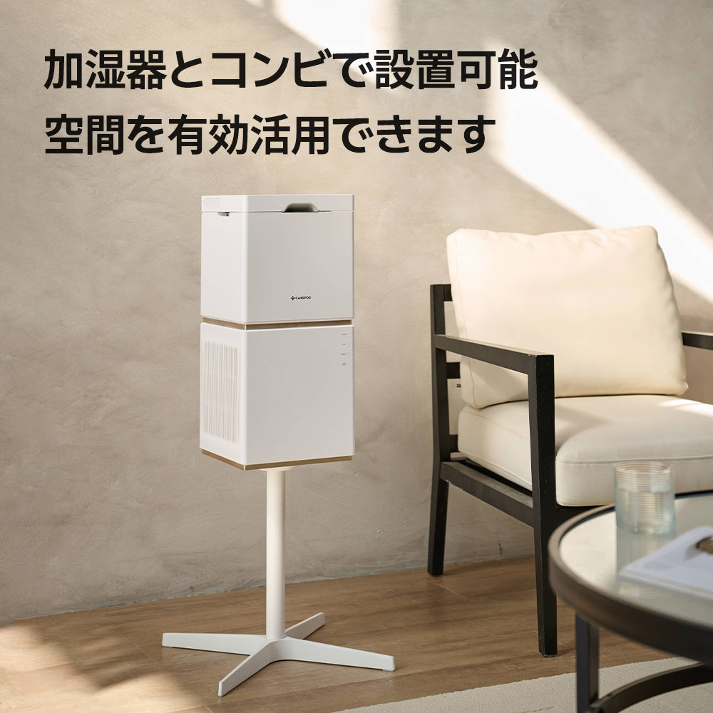 静音設計コンパクト空気清浄機  (Air Cube One)