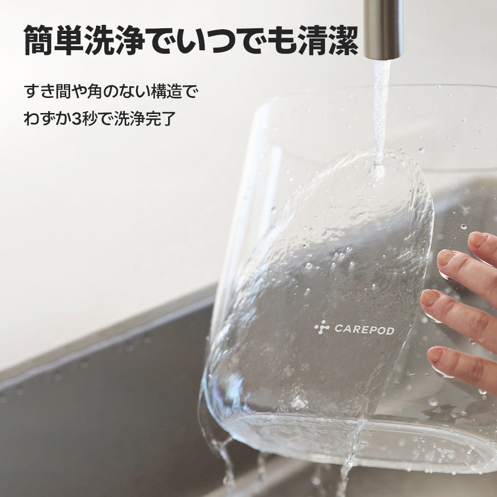 透明なミニ卓上加湿器 Mini (J20)