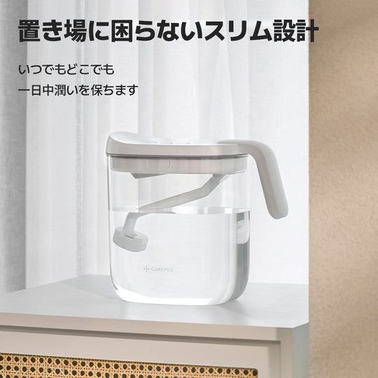 透明なミニ卓上加湿器 Mini (J20)