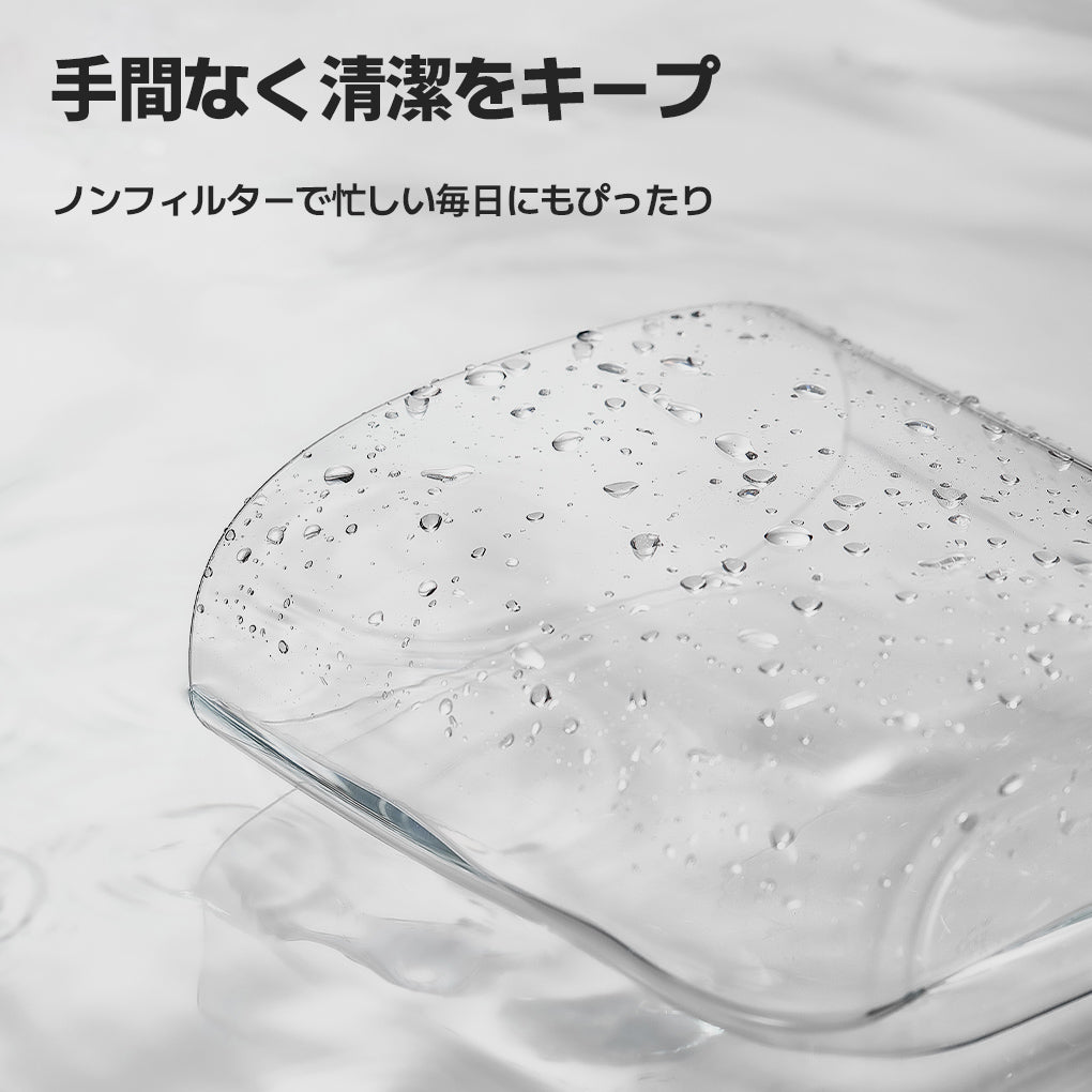 透明なミニ卓上加湿器 Mini (J20)