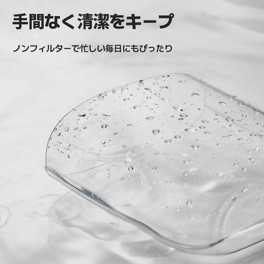 透明なミニ卓上加湿器 Mini (J20)