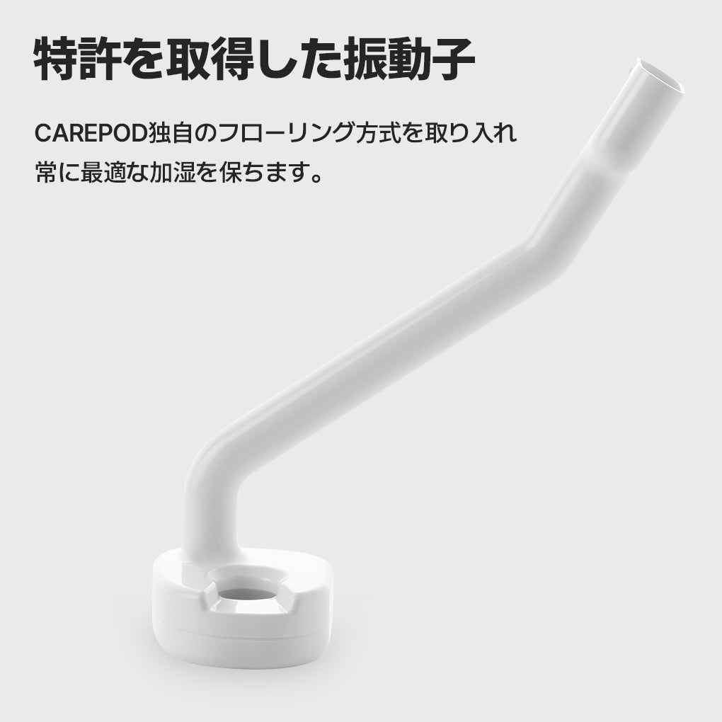 透明なミニ卓上加湿器 Mini (J20)