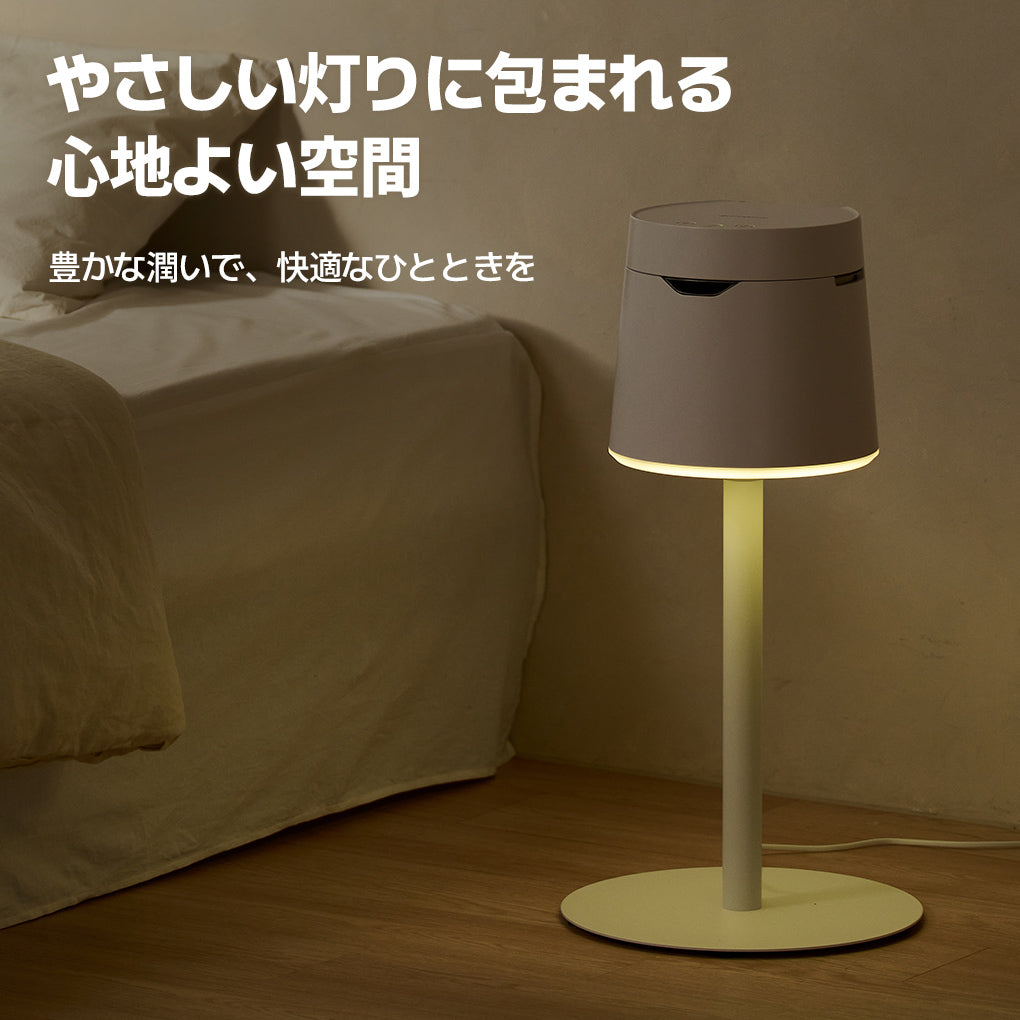 【新品未使用】7カラームードインテリア加湿器 Lighting スタンド付き 7カラームードインテリア加湿器 Lighting (J40LS) スタンド付き
