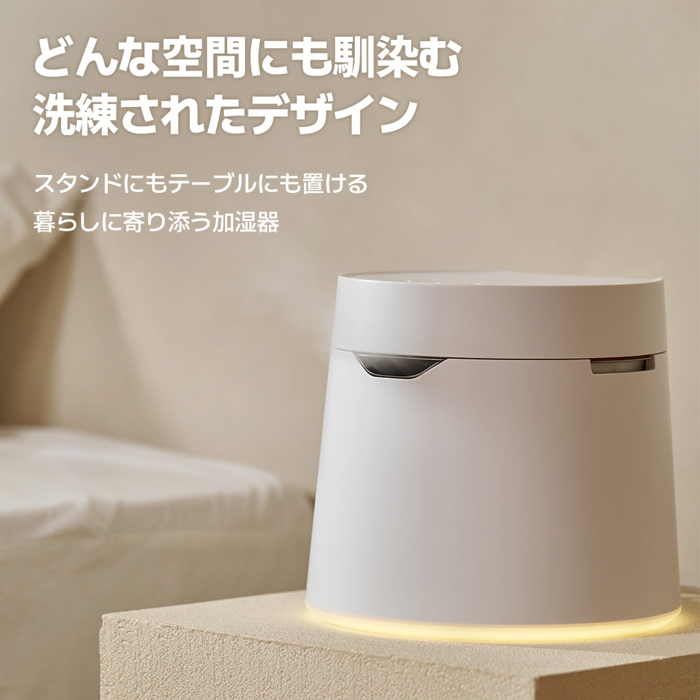 7カラームードインテリア加湿器 Lighting (J40LS) スタンド付き