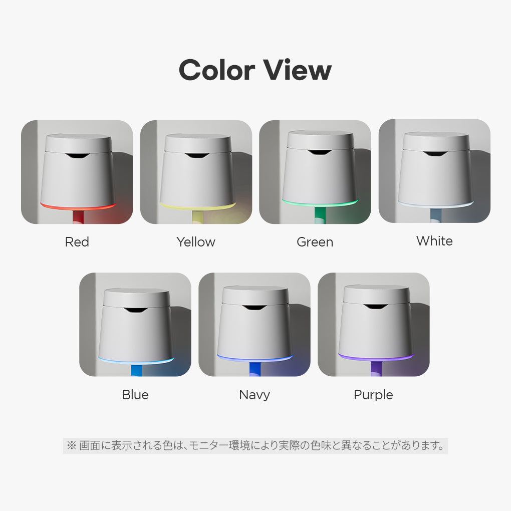 7カラームードインテリア加湿器 Lighting (J40LS) スタンド付き