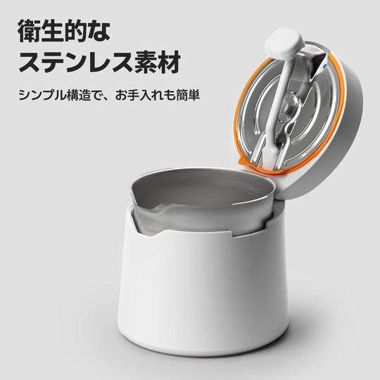 7カラームードインテリア加湿器 Lighting (J40LS) スタンド付き