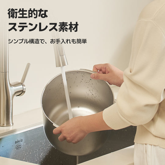 7カラームードインテリア加湿器 Lighting (J40LS) スタンド付き