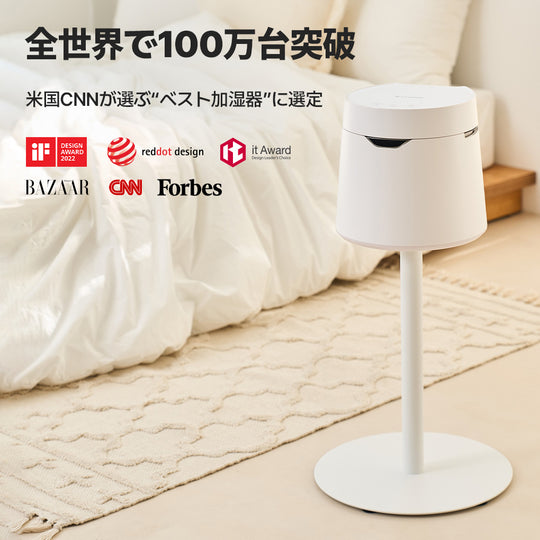 7カラームードインテリア加湿器 Lighting (J40LS) スタンド付き