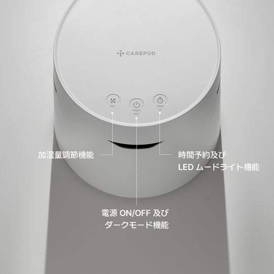 7カラームードインテリア加湿器 Lighting (J40LS) スタンド付き