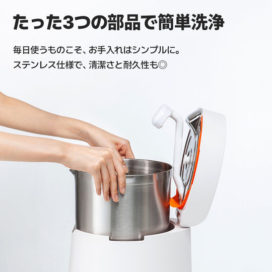 7カラームードインテリア加湿器 Lighting (J40LS) スタンド付き