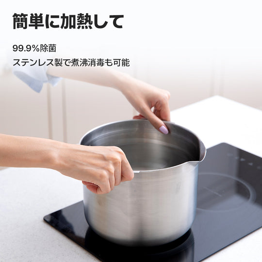 7カラームードインテリア加湿器 Lighting (J40LS) スタンド付き