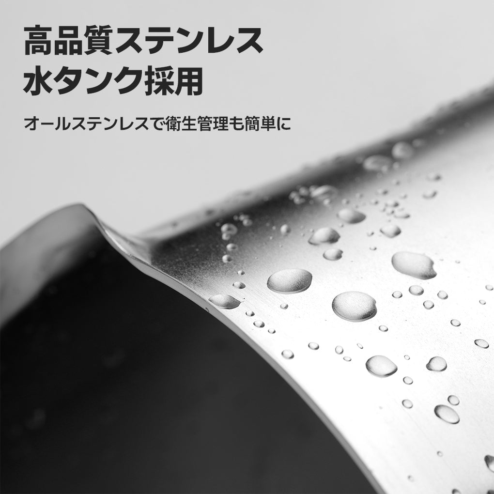 7カラームードインテリア加湿器 Lighting (J40LS) スタンド付き