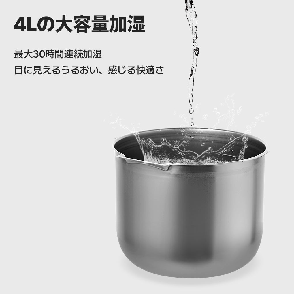 7カラームードインテリア加湿器 Lighting (J40LS) スタンド付き