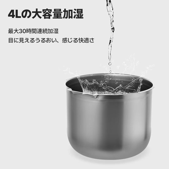 7カラームードインテリア加湿器 Lighting (J40LS) スタンド付き