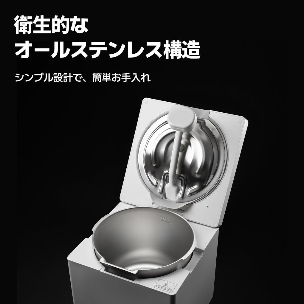 低温スチーム式ステンレス加湿器 Cube Pro Plus (J60HV)