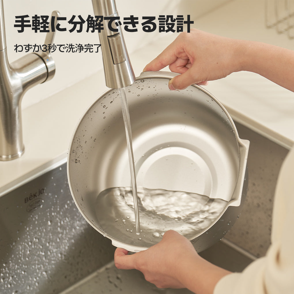 ステンレス製ハイブリッド加湿器 | 超音波・低温加熱式 - Carepod Japan