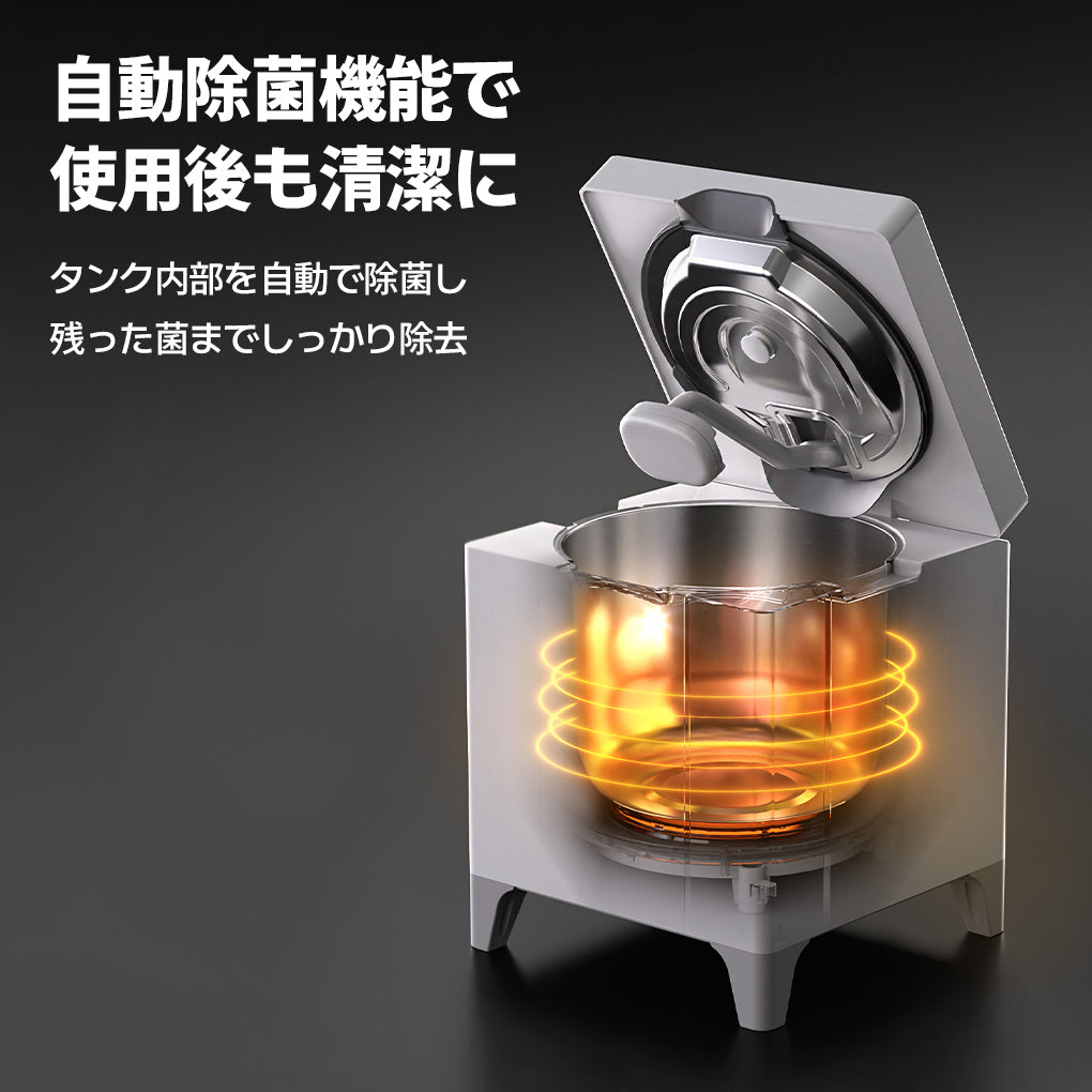 ケアポッド低温スチーム式ステンレス加湿器 Cube Pro Plus J60HV 低温スチーム式ステンレス加湿器 Cube Pro Plus (J60HV) | 超音波