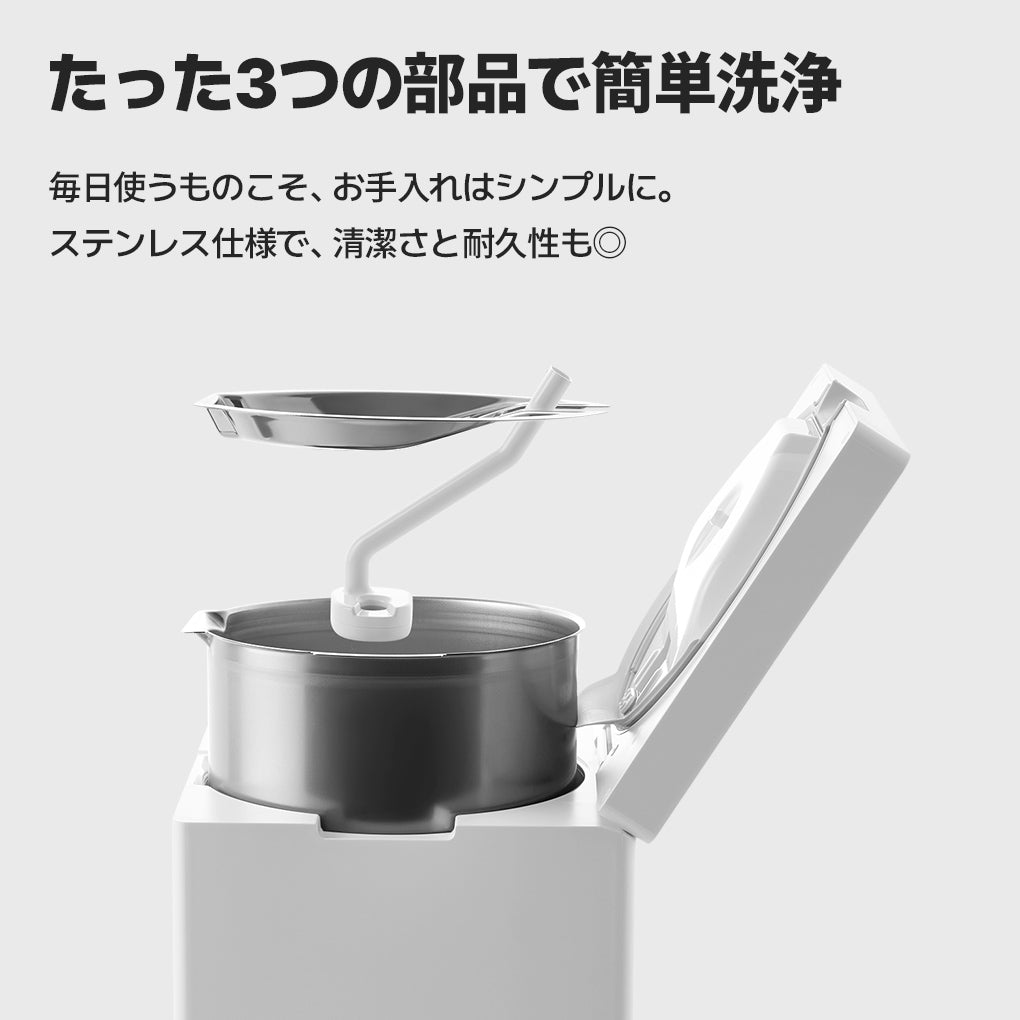 低温スチーム式ステンレス加湿器 Cube Pro Plus (J60HV)