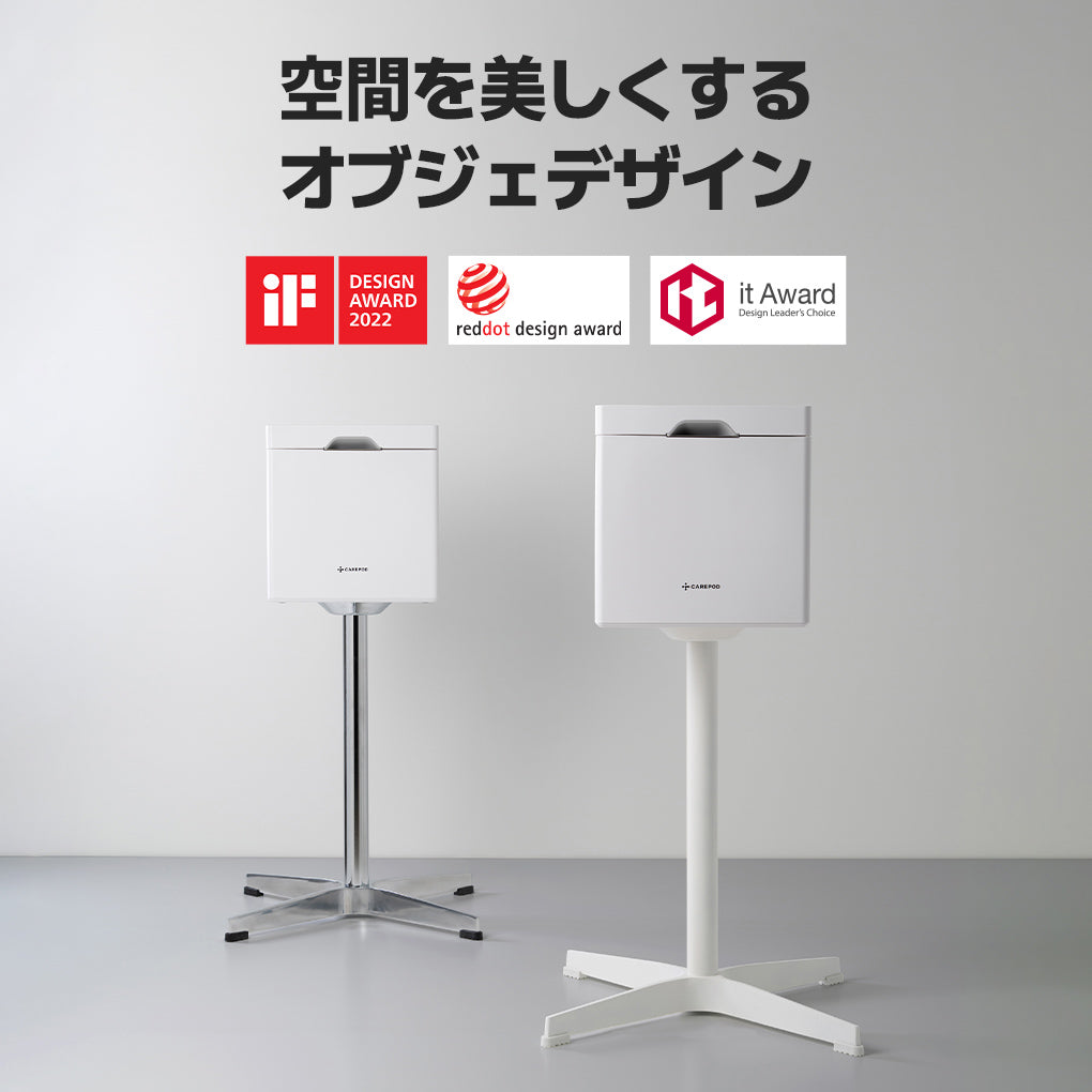 低温スチーム式ステンレス加湿器 Cube Pro Plus (J60HV)