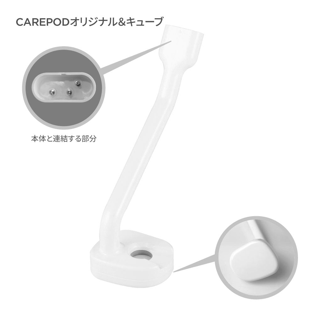 CAREPOD ビューティーモイスチャーライザー肌保湿加湿器 (MS021P